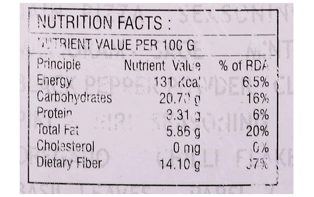 Aanya Gourmet Collection Rosemary    Bottle  24 grams